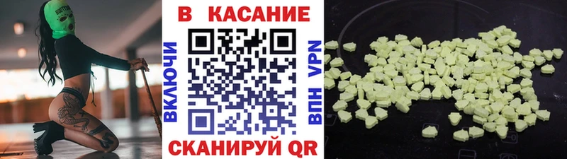 Где можно купить наркотики Микунь МАРИХУАНА  Меф мяу мяу  Амфетамин  Вейп ТГК  СОЛЬ  ГАШ 