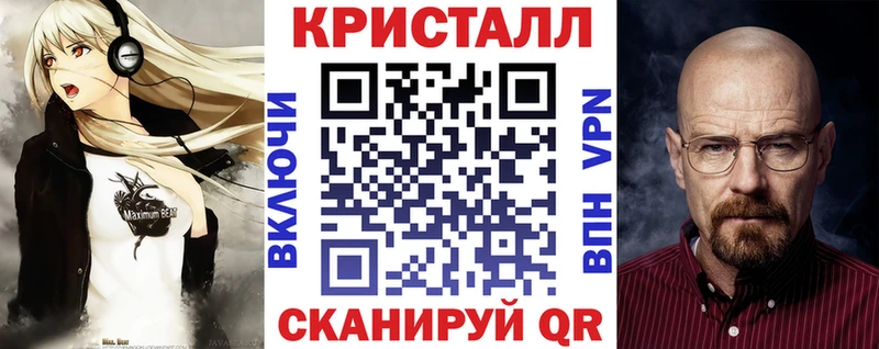 Amphetamine VHQ  Микунь 