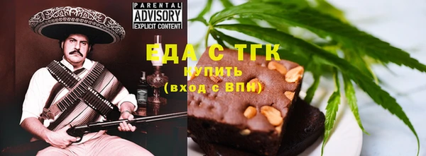 MDMA Premium VHQ Лагань