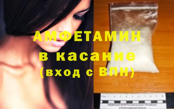 прущий лед Корсаков