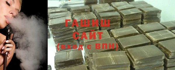 MDMA Premium VHQ Лагань