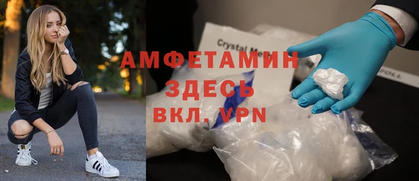 прущая мука Краснотурьинск