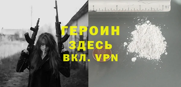 прущая мука Краснотурьинск