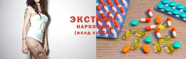 MDMA Premium VHQ Лагань
