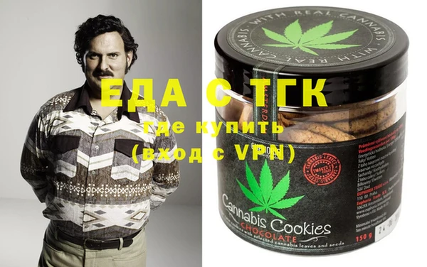 MDMA Premium VHQ Лагань