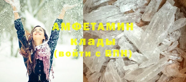прущая мука Краснотурьинск