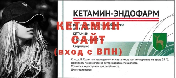 прущая мука Краснотурьинск