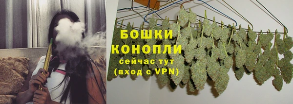 альфа пвп VHQ Ладушкин