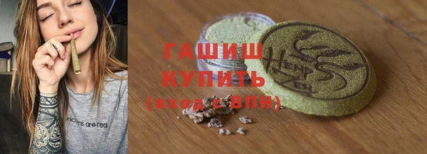 MDMA Premium VHQ Лагань
