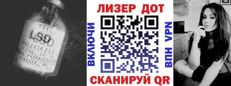 наркотики  MEGA   LSD-25 экстази кислота  Микунь 